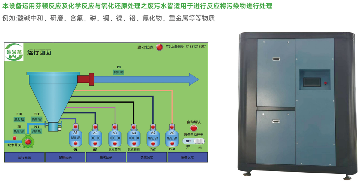 未标题-8.png